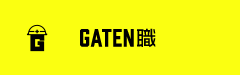 ガテン系求人ポータルサイト【ガテン職】掲載中！